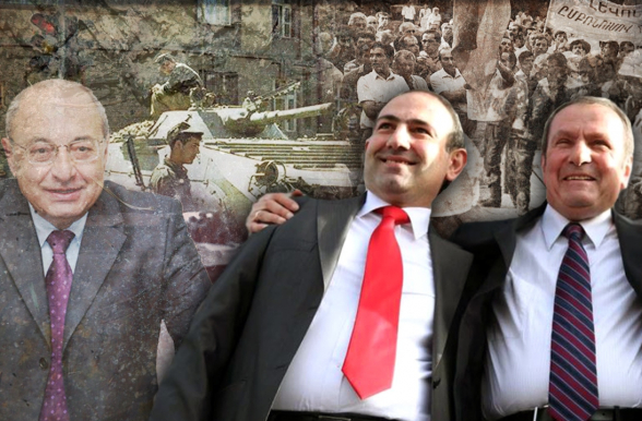 Пионеры свержения конституционного строя – 7orTV